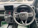 Ｘ　ハイビームアシスト　デュアルエアバッグ　安全ボディ　ＡＡＣ　キーフリー　レーンキープ　横滑り防止機能　運転席エアバック　サイドエアバッグ　パワーウィンドウ　ＬＥＤヘッドライト　ガラスルーフ　パワステ（15枚目）