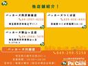 Ｌ　ＳＡＩＩＩ　届出済未使用車　衝突軽減ブレーキ　禁煙車　アイドリングＳＴＯＰ　禁煙　衝突防止　キ－レス　イモビライザー　Ｗエアバッグ　横滑防止　パワーウインドウ　スマートキー　パワーハンドル　オートエアコン　ＡＢＳ（51枚目）