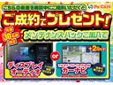 デイズ X 届出済未使用車 衝突被害軽減ブレーキ 禁煙車 オートハイビーム 横滑防止装置 バックモニタ パワーウインドウ WAB ABS PS サイドエアバック 中古車画像_2