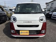 Ͻк̤Ѽ֤᡼·߸ˣ桪᤯Ǽ֡ 5