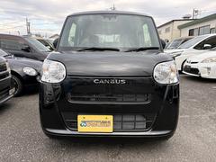 Ͻк̤Ѽ֡ŹǤϡϽк̤Ѽ֤ᥤǰäƤޤ¾֡ż̼֡갷ޤΤǡڤˤ䤤碌 6