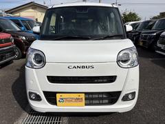 Ͻк̤Ѽ֤᡼·߸ˣ桪᤯Ǽ֡ 5