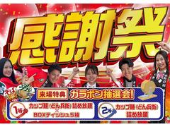 ǯ˰٤δպסŵ⤴ޤ 3