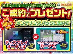 �����󼨤��ľ��ã���ǥʥӤ�ץ쥼��ȡ� 2