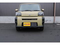 ���ȡ����륫���饤�ե��ݡ��ȡ������֤����䡦�ָ����������Ķ⡦�ݸ���������꡼������󥿥����ʤ������������Ѥ��������ޤ��� 5