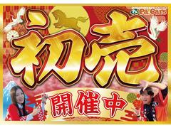 �������襻���롪�������ŵ�⤴�����ޤ��� 3