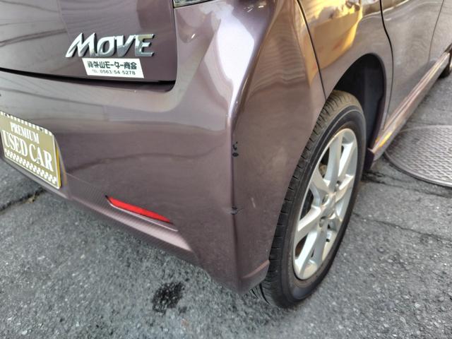 ムーヴ カスタム Xリミテッド ナビ ドラレコ前後 ETC バックカメラ タイヤ新品バッテリー新品ACコンプレッサ新品プラグコイル新品(31枚目)