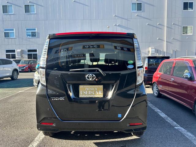 タンク G S ナビ、ETC、両側パワスラ、エンジンスターター、スマートアシスト、プッシュスタート(2枚目)