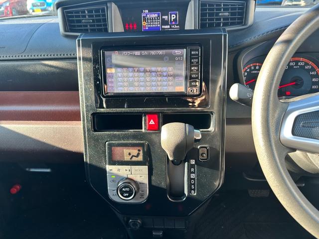 タンク G S ナビ、ETC、両側パワスラ、エンジンスターター、スマートアシスト、プッシュスタート(22枚目)