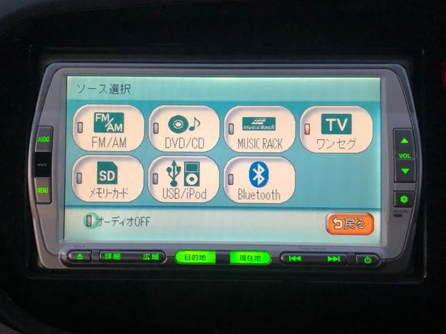 Ｇ　ナビ／ＴＶ／ＥＴＣ／Ｂｌｕｅｔｏｏｔｈ／ＤＶＤ再生(22枚目)