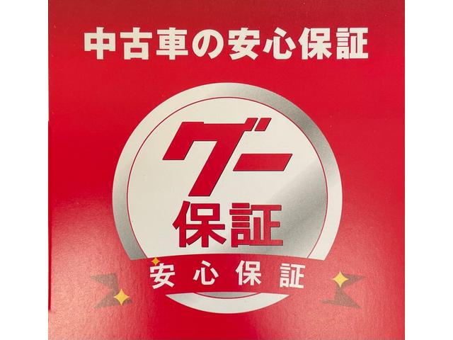 ダイハツ ミライース ｌ ｓａｉｉｉ 対車両 歩行者衝突警報車線逸脱警報 誤発進抑制制御 衝突被害軽減システム 衝突安全ボディ 運転席助手席エアバッグ 81 4万円 令和元年 19年 埼玉県 中古車 価格 Com