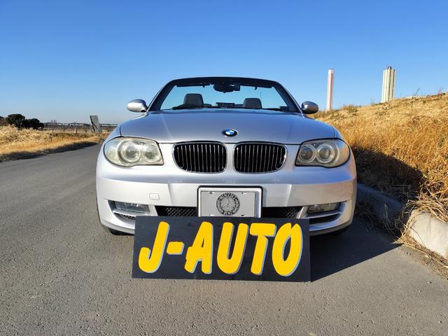 ＢＭＷ １シリーズ