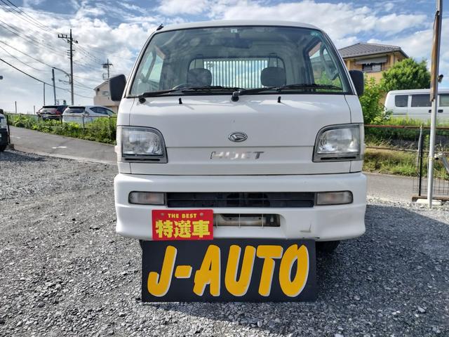 ハイゼットトラック ダンプ　強化ダンプ　４ＷＤ　パワーステ　検査８年８月２５日　ガレージ保管（3枚目）