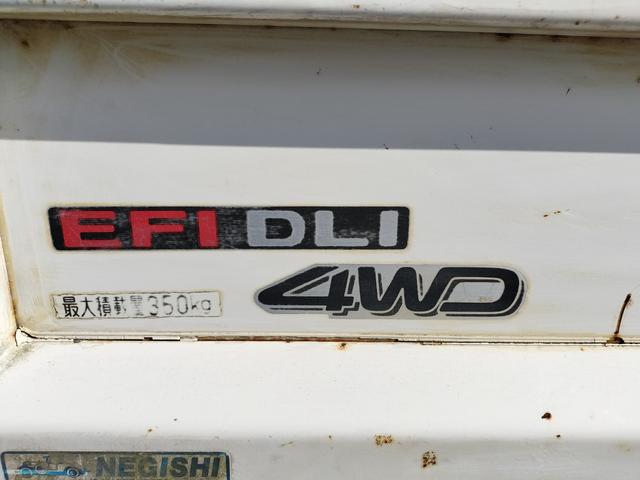ハイゼットトラック ダンプ　強化ダンプ　４ＷＤ　パワーステ　検査８年８月２５日　ガレージ保管（15枚目）