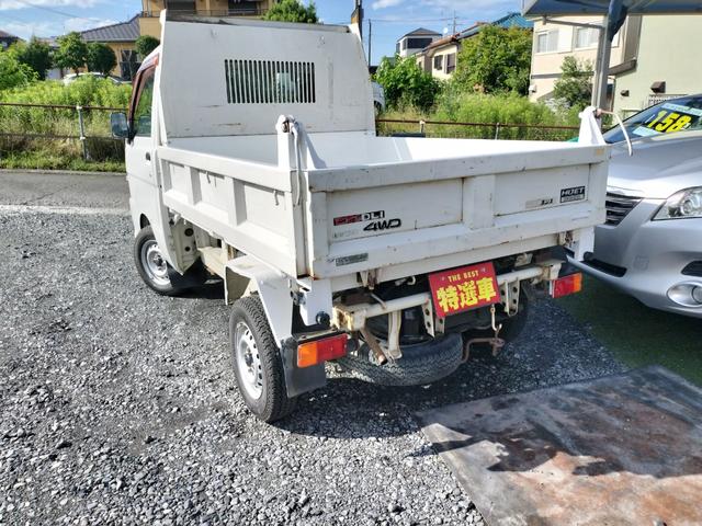ハイゼットトラック ダンプ　強化ダンプ　４ＷＤ　パワーステ　検査８年８月２５日　ガレージ保管（28枚目）