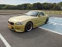 Ｚ４ ロードスター３．０ｓｉ　ドイツＭ社　オーダー車　純正フェニックスイエロー　１９インチ　Ｂｒｅｍｂｏブレーキ　ビルシュタインＨＡＭＡＮＮフルエアロ　マフラー（3枚目）