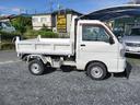 ハイゼットトラック ダンプ　強化ダンプ　４ＷＤ　パワーステ　検査８年８月２５日　ガレージ保管（5枚目）