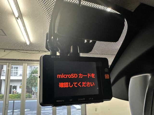Ｘ１ ｘＤｒｉｖｅ　２０ｉ　ｘライン　ワンオーナー　禁煙車　記録簿　スペアキー　プラチナシルバー　パワーバックドア　純正１８ＡＷ　純正ナビ　Ｂｌｕｅｔｏｏｔｈ　Ｂカメラ　ミラーＥＴＣ　ドラレコ前後　ＨＩＤヘッドランプ　コーナーセンサー（26枚目）