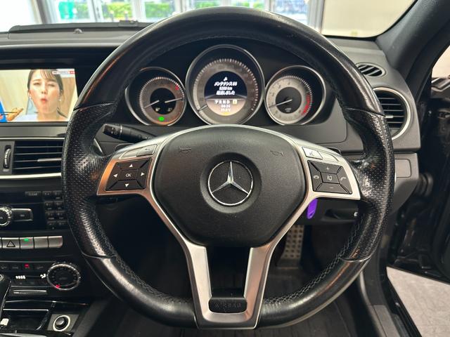 Ｃクラスステーションワゴン Ｃ２００ブルーエフィシェンシーワゴンアバンＧ　黒革　シートヒーター　パワーシート　純正ナビ　地デジＴＶ　Ｂｌｕｅｔｏｏｔｈ　バックカメラ　ＥＴＣ　純正１７ＡＷ　ＨＩＤヘッドライト　クルーズコントロール　禁煙車　記録簿　スペアキー（15枚目）