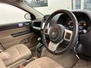 CHRYSLER JEEP JEEP COMPASS