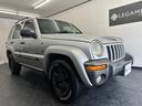 CHRYSLER JEEP JEEP CHEROKEE