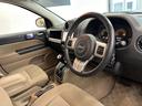 CHRYSLER JEEP JEEP COMPASS