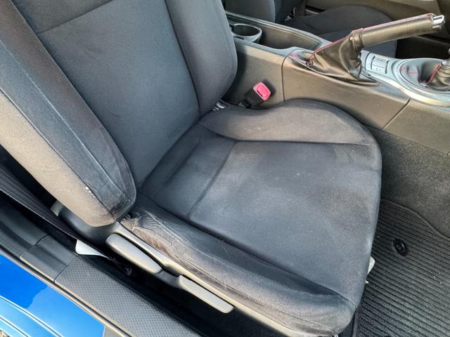 BRZ R 6速MT フジツボマフラー BLITZ車高調 17インチAW Defi3連メーター 社外エアクリ カロッツェリアナビ フルセグTV HIDヘッドライト LEDデイライト ドラレコ ETC(22枚目)