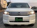 ２０Ｘ　４ＷＤ　ＨＩＤ　メモリーナビ・ＴＶ　社外１７インチＡＷ　ＥＴＣ　７人乗　３列シート（27枚目）