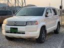 ２０Ｘ　４ＷＤ　ＨＩＤ　メモリーナビ・ＴＶ　社外１７インチＡＷ　ＥＴＣ　７人乗　３列シート（33枚目）