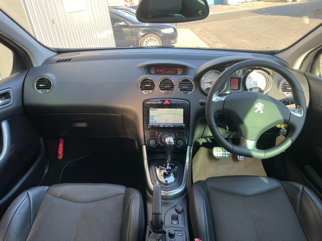 SW スポーティアム 正規ディーラー車 7人乗り 禁煙車 フルセグナビ HDD Bluetoothオーディオ CD SD ETC バックカメラ リア障害物ソナー 大型ガラスルーフ ハーフレザーシート クルーズコントロール(21枚目)