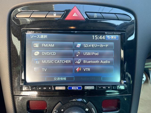 SW スポーティアム 正規ディーラー車 7人乗り 禁煙車 フルセグナビ HDD Bluetoothオーディオ CD SD ETC バックカメラ リア障害物ソナー 大型ガラスルーフ ハーフレザーシート クルーズコントロール(23枚目)