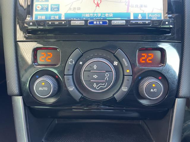 SW スポーティアム 正規ディーラー車 7人乗り 禁煙車 フルセグナビ HDD Bluetoothオーディオ CD SD ETC バックカメラ リア障害物ソナー 大型ガラスルーフ ハーフレザーシート クルーズコントロール(25枚目)