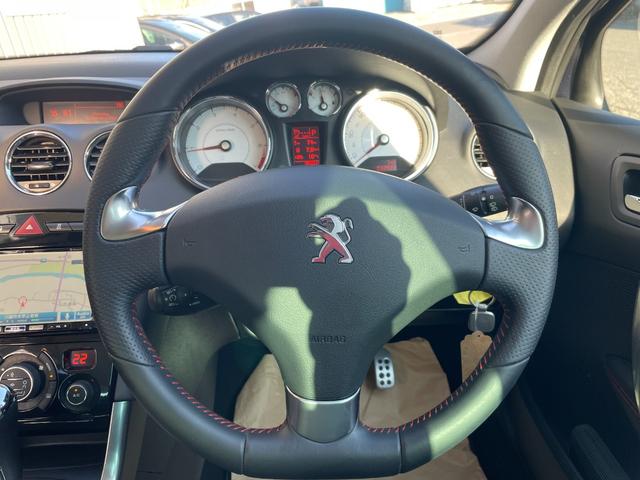 SW スポーティアム 正規ディーラー車 7人乗り 禁煙車 フルセグナビ HDD Bluetoothオーディオ CD SD ETC バックカメラ リア障害物ソナー 大型ガラスルーフ ハーフレザーシート クルーズコントロール(27枚目)