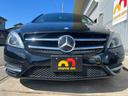 MERCEDES BENZ B-CLASS