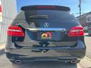 MERCEDES BENZ B-CLASS