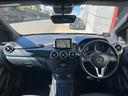MERCEDES BENZ B-CLASS