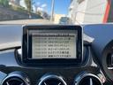 MERCEDES BENZ B-CLASS