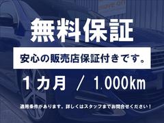 Ǽ֤꣱ޤϣޤǤŹݾդǤŬˤϾ郎ޤܤϥåդޤǤ̤ 7