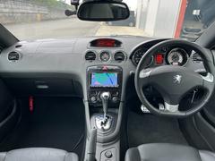 ����ѥͲ����Ǥ�������ƥꥢ�ϥ֥�å���Ż�ޤäƤ����鴶�򴶤������ޤ��� 2