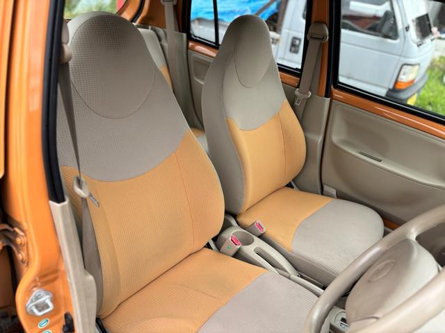 エッセ Ｌ　リモコンキー　ＡＣ　運転席エアバッグ　助手席エアバッグ　パワーステアリング　パワーウィンドウ　衝突安全ボディ（20枚目）