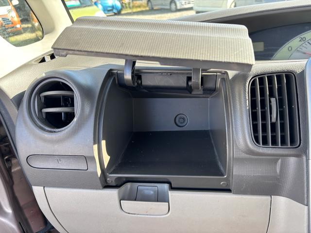 タント Ｘリミテッド　☆片側電動スライドドア☆（21枚目）