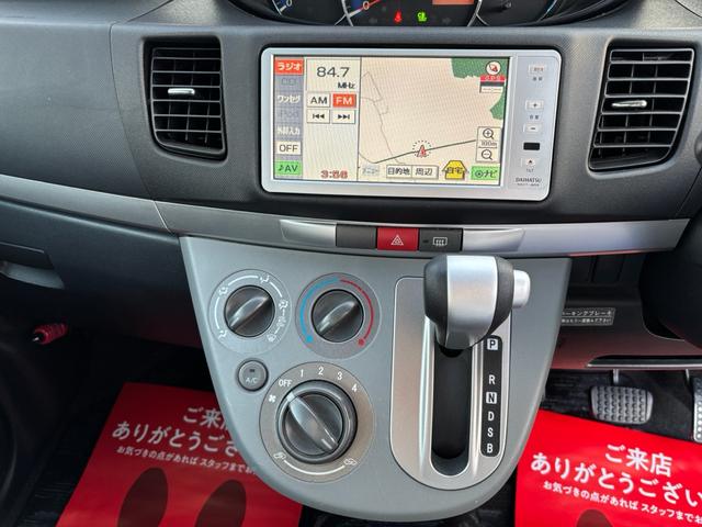 ムーヴ Ｌ　ＶＳ（12枚目）