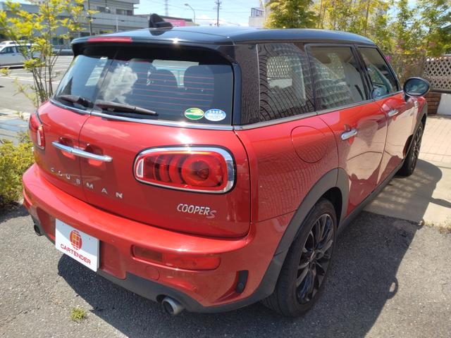 ＭＩＮＩ クーパーＳ　クラブマン　６ヵ月走行無制限保証　ペッパーパッケージ　純正ＮＡＶＩ　バックカメラ　ドライブレコーダー　ＬＥＤヘッドランプ　１７インチＡＷ　ＥＴＣ　アイドリングストップ　アダプティブクルーズコントロール（8枚目）