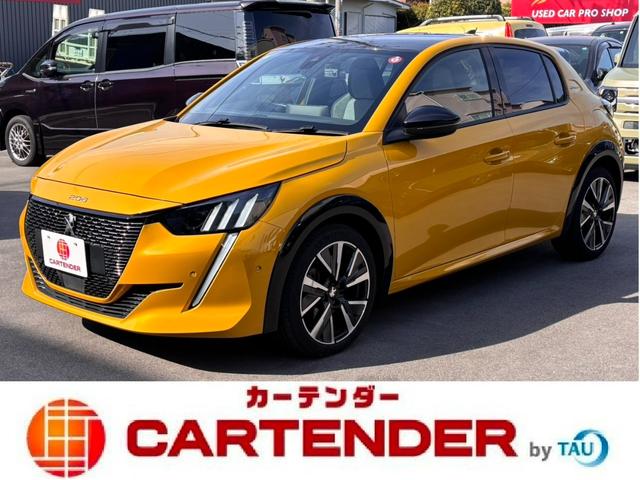 プジョー 208 GTライン AppleCarPlay ドライブ プジョー 208 GTライン AppleCarPlay ドライブ