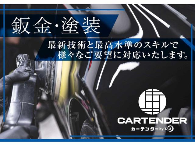 ムーヴキャンバス ストライプスＸ　１２ヶ月走行無制限保証　両側電動パワースライドドア　バックソナー　プッシュスタート　オートエアコン　４ＷＤ　オートヘッドライト（43枚目）