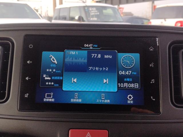 アルト Ｌアップグレードパッケージ装着車　カーテンダー１２ヶ月水害車保証　ドライブレコーダー　ＥＴＣ　リアパーキングセンサー　運転席シートヒーター　キーレスエントリー　オートライト　衝突被害軽減システム　アイドリングストップ（3枚目）