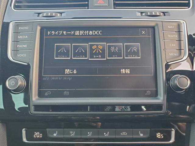 ゴルフＲヴァリアント ベースグレード　Ｒ専用レザーシート　Ｒ専用サス　ナビ・フルセグＴＶ　　ＡｐｐｌｅＣａｒＰｌａｙ　バックカメラ　アダプティブクルーズコントロール　ブラインドスポットアシスト　専用バンパー１８インチアルミホイール（3枚目）