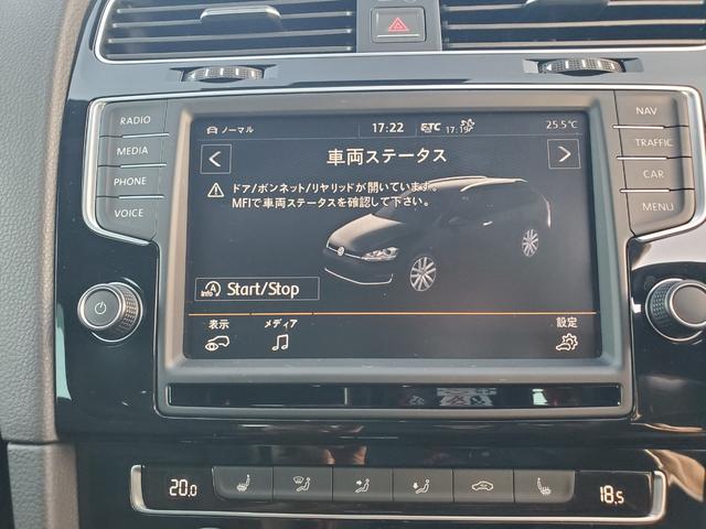 ゴルフＲヴァリアント ベースグレード　Ｒ専用レザーシート　Ｒ専用サス　ナビ・フルセグＴＶ　　ＡｐｐｌｅＣａｒＰｌａｙ　バックカメラ　アダプティブクルーズコントロール　ブラインドスポットアシスト　専用バンパー１８インチアルミホイール（14枚目）