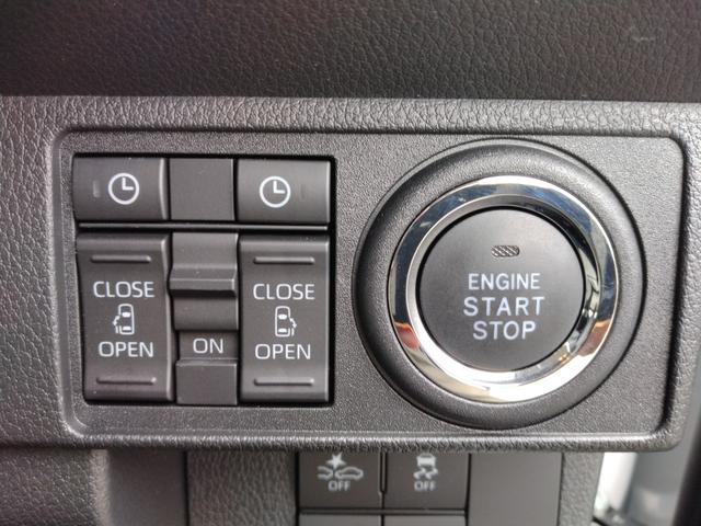 ムーヴキャンバス ストライプスＧ　１２ヵ月走行無制限保証　両側パワースライドドア　ＬＥＤオートライト・フォグランプ　電動パーキングブレーキ　プッシュボタンスタート　セキュリティアラーム　バックカメラ　オート電動格納式ドアミラー（7枚目）