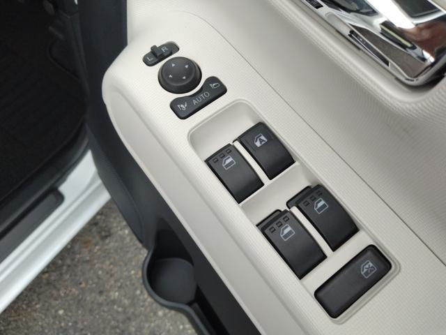 ムーヴキャンバス ストライプスＧ　１２ヵ月走行無制限保証　両側パワースライドドア　ＬＥＤオートライト・フォグランプ　電動パーキングブレーキ　プッシュボタンスタート　セキュリティアラーム　バックカメラ　オート電動格納式ドアミラー（13枚目）